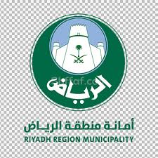 WhatsApp Image 2024-07-09 at 4.56.48 PM